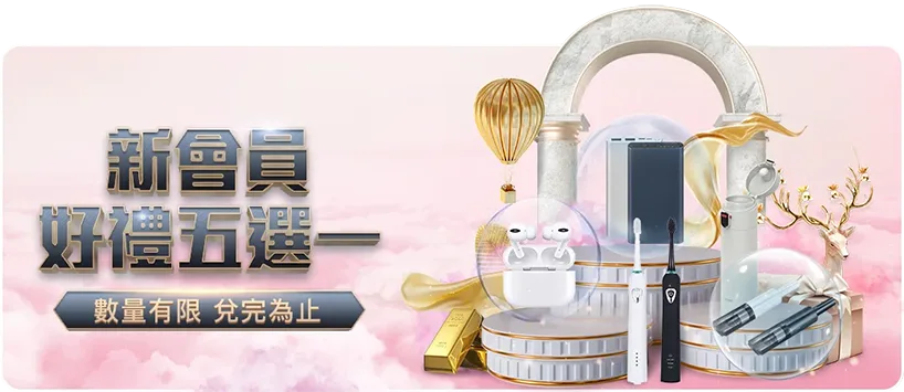 高亭宇速滑,赛季剩余赛,事恐无缘参,OD,OD,OD官网,OD体育官网,OD体育下载,ODAPP