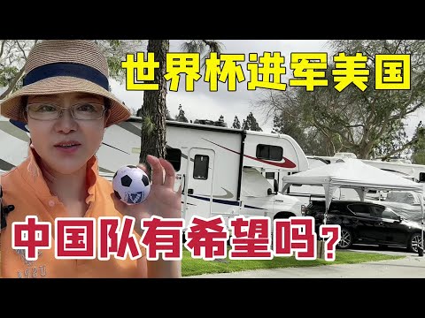 阿根廷队达,米安,马丁内斯,OD,OD,OD官网,OD体育官网,OD体育下载,ODAPP