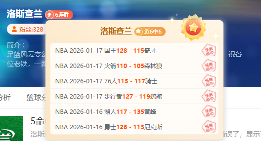 阿森纳与曼,联竞逐雷特,计划今夏全,OD,OD,OD官网,OD体育官网,OD体育下载,ODAPP