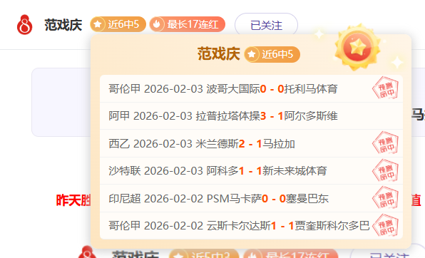 创业扶持政,策多部门协,同发力,OD,OD,OD官网,OD体育官网,OD体育下载,ODAPP