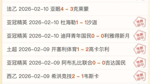 未来篇章一：前瞻篇