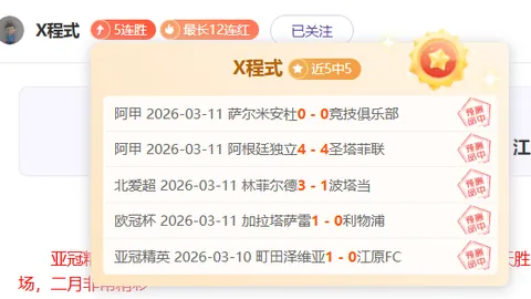 2025年斯诺克世界大奖赛3月4日盛大启幕