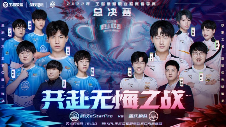 兰大的比赛 兰大的比赛